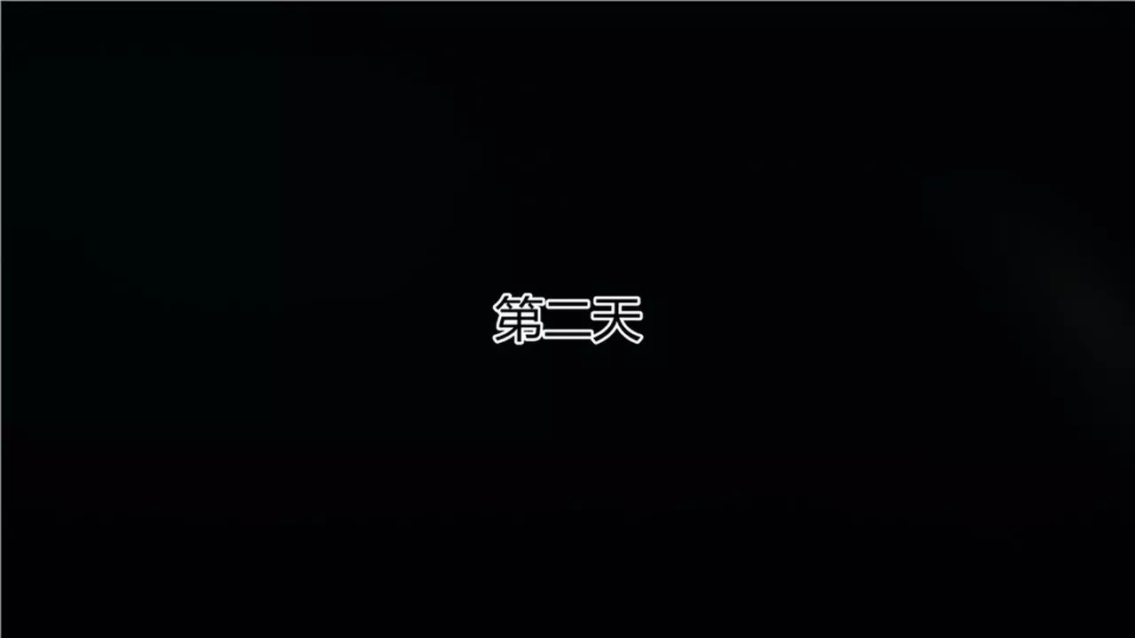 [3D]新寵物捕捉大師第05話