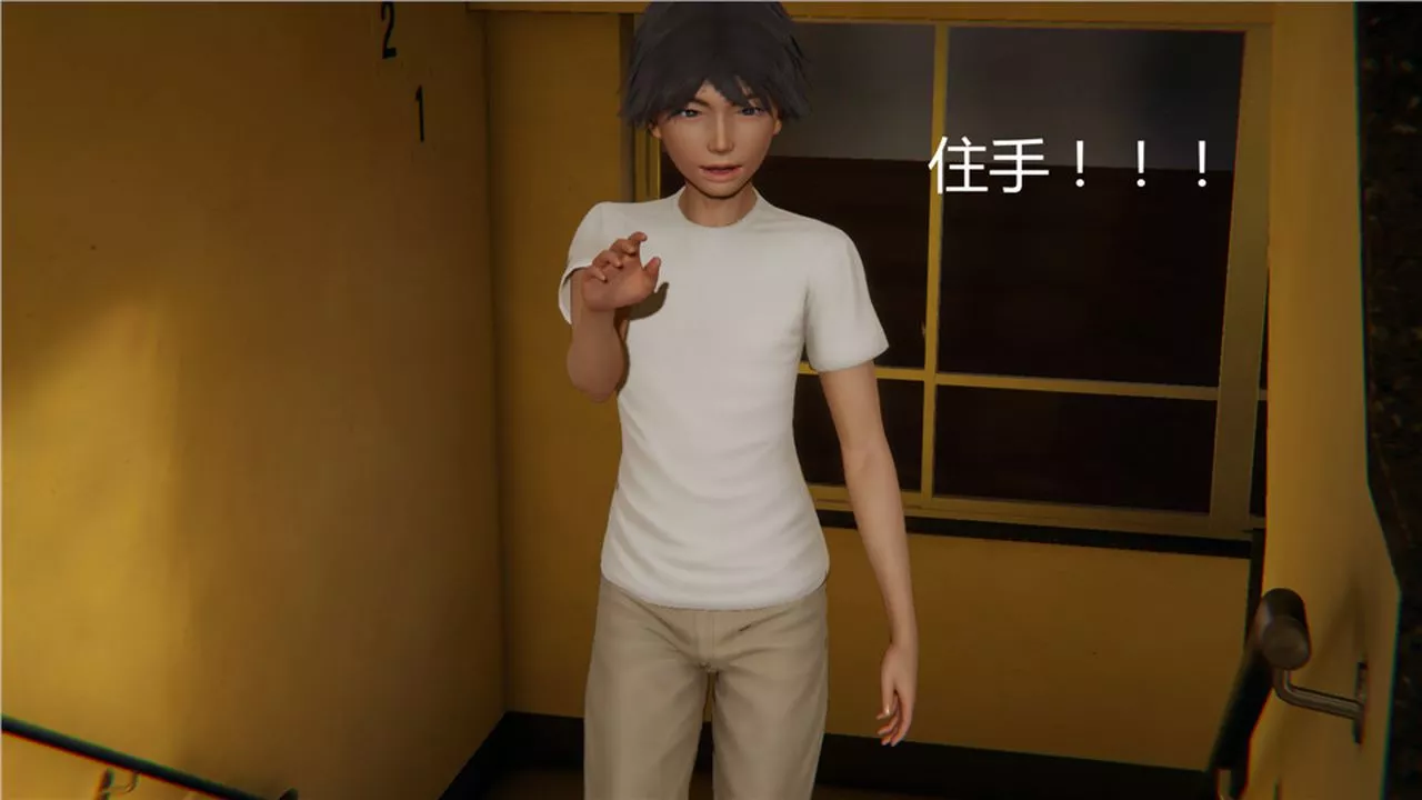 [3D]新寵物捕捉大師第05話