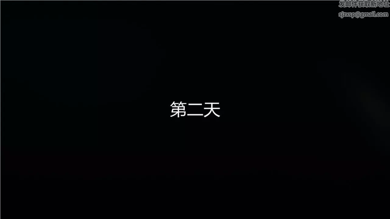 [3D]新寵物捕捉大師第05話