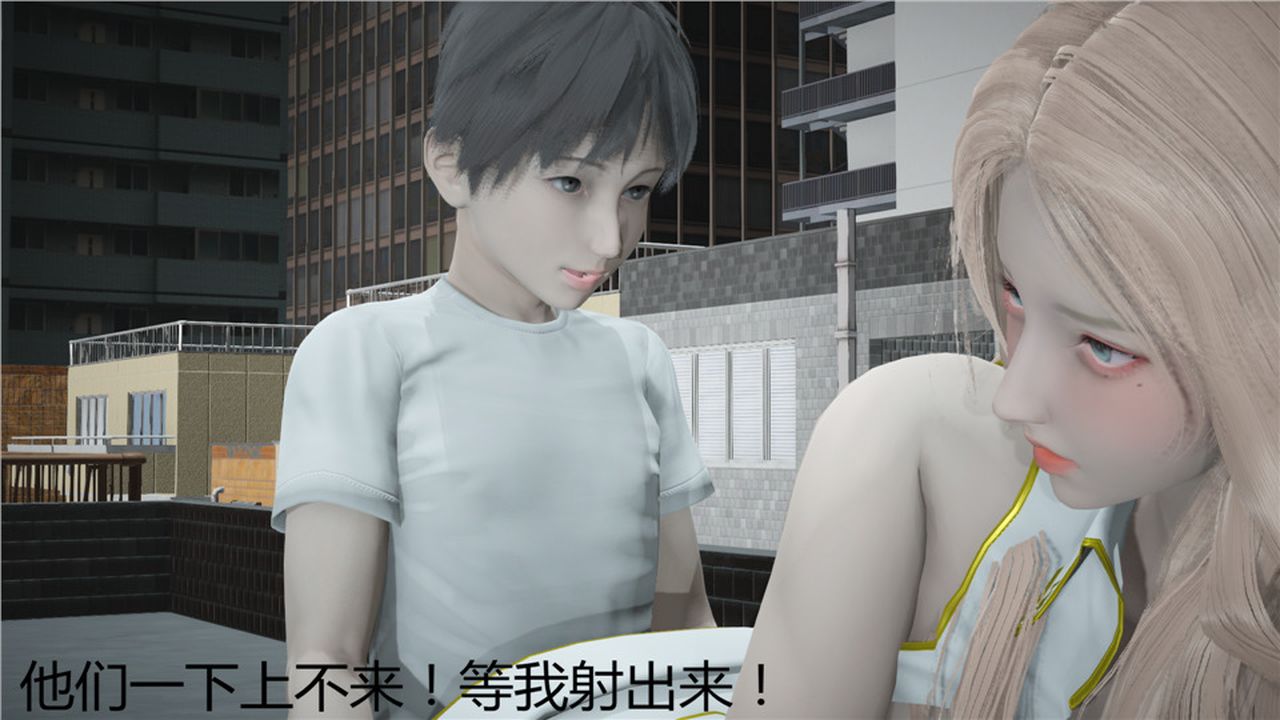 [3D]新宠物捕捉大师第05话