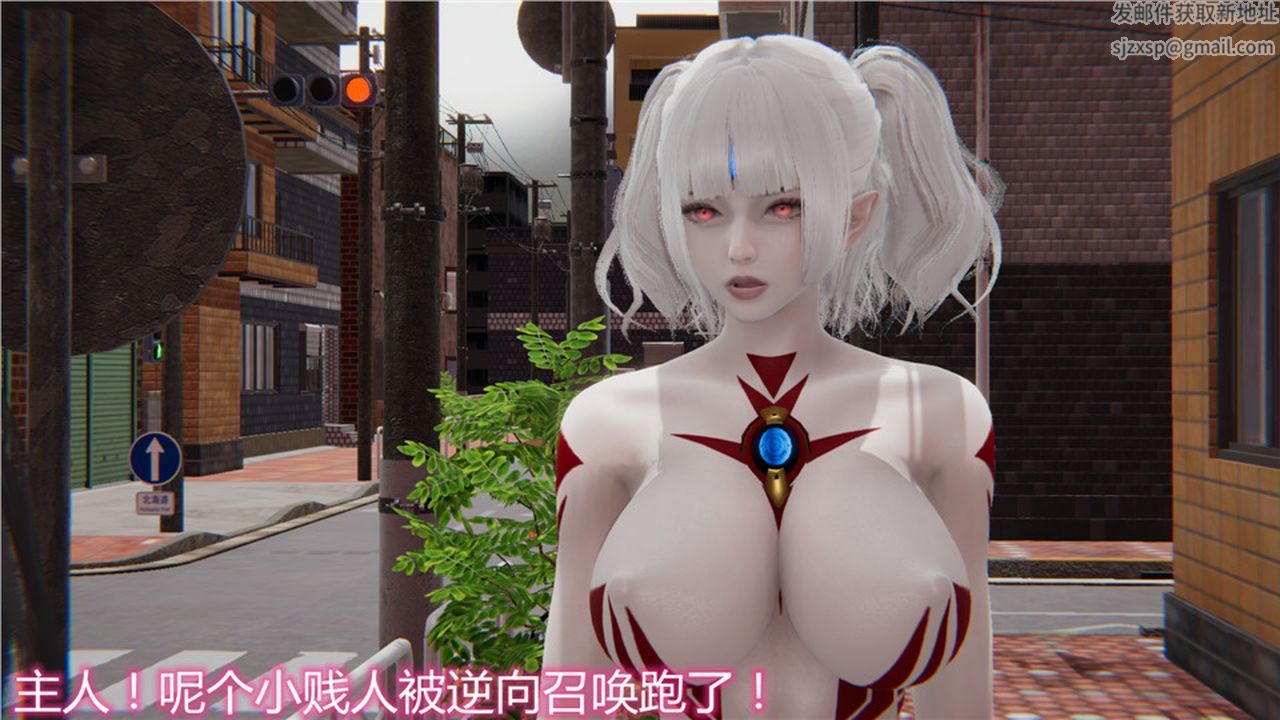 [3D]新宠物捕捉大师第05话
