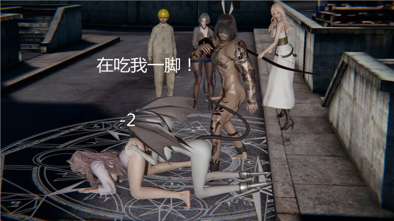 [3D]新寵物捕捉大師第05話