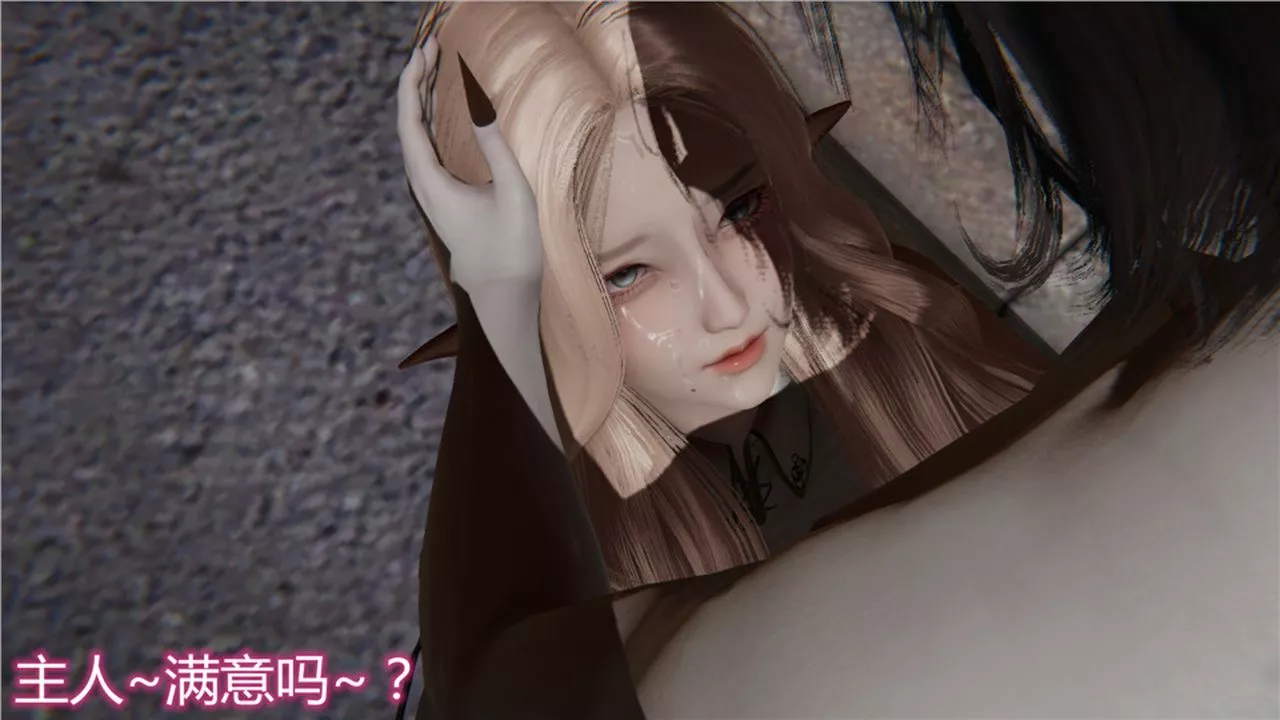 [3D]新寵物捕捉大師第06話