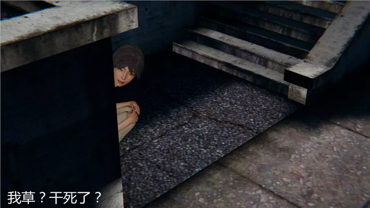 [3D]新寵物捕捉大師第06話