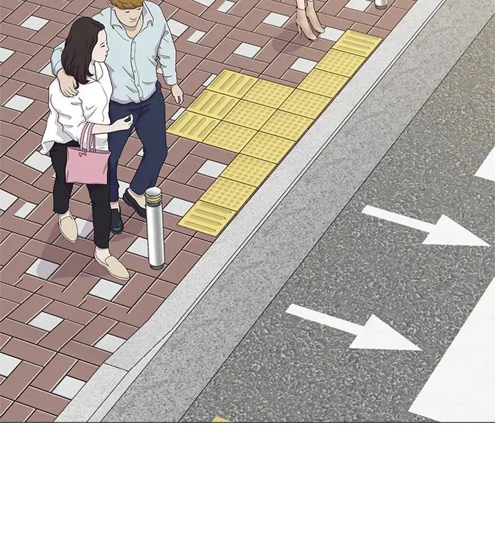 墮落教師[老師]第36話-珠媛突如其來的告白