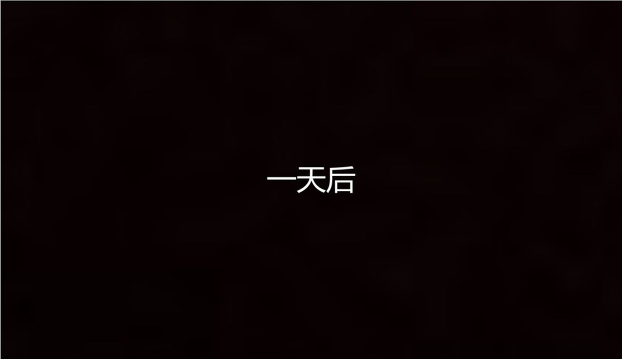 [3D]新宠物捕捉大师第06话