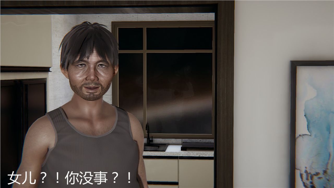 [3D]新宠物捕捉大师第06话