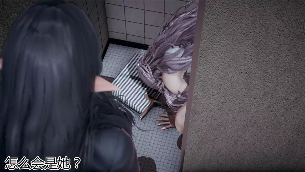 [3D]新寵物捕捉大師第07話