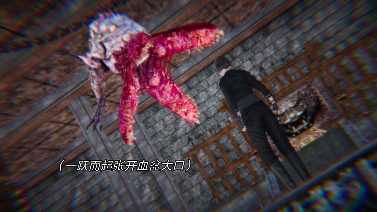 [3D]重製版妖色第22話