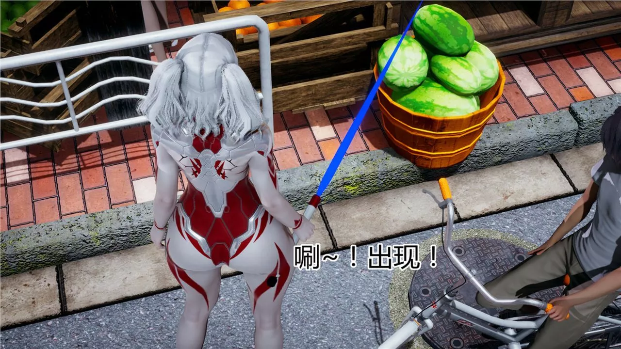 [3D]新寵物捕捉大師第09話