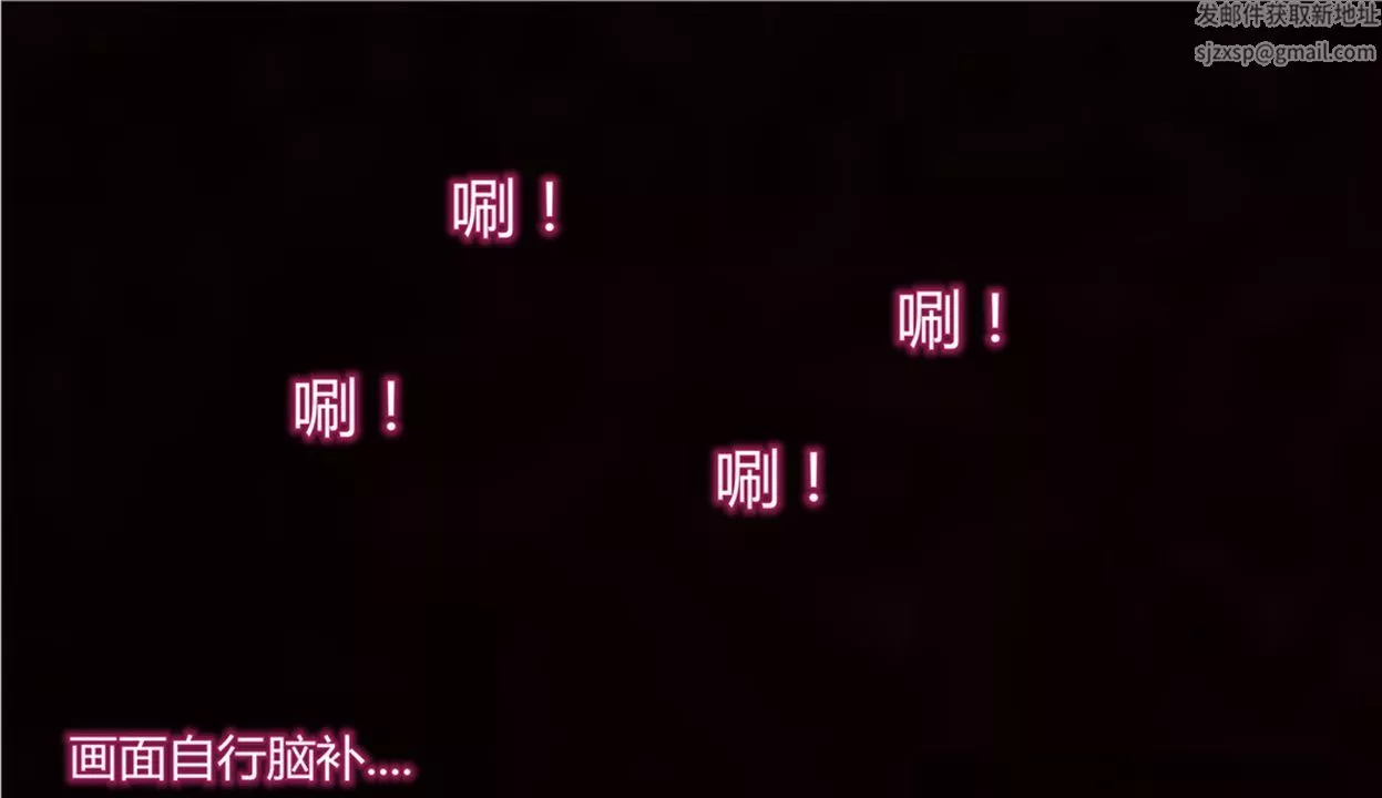 [3D]新寵物捕捉大師第09話