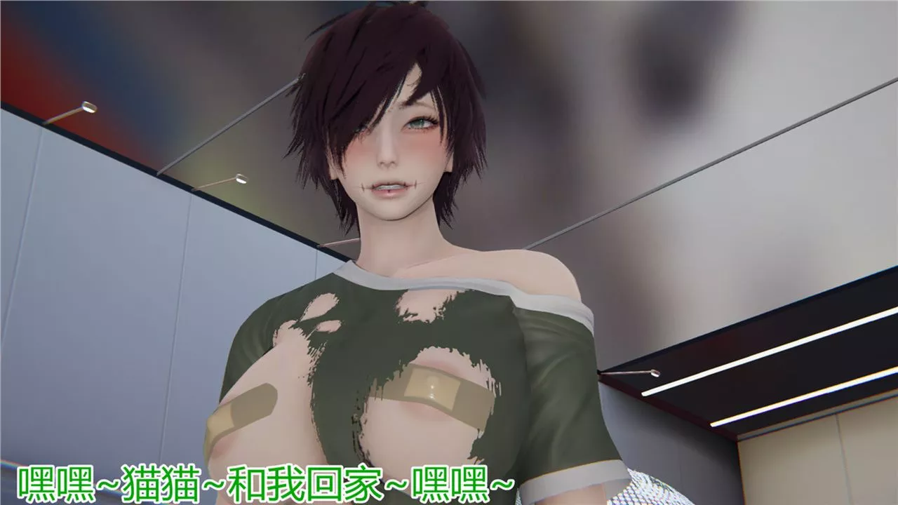 [3D]新寵物捕捉大師第09話