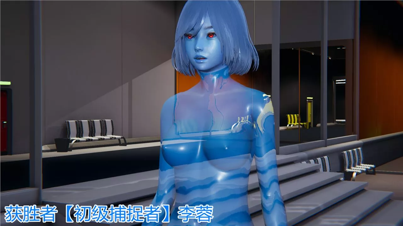 [3D]新寵物捕捉大師第09話