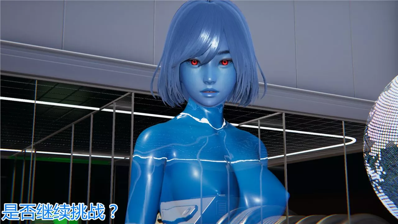 [3D]新寵物捕捉大師第09話