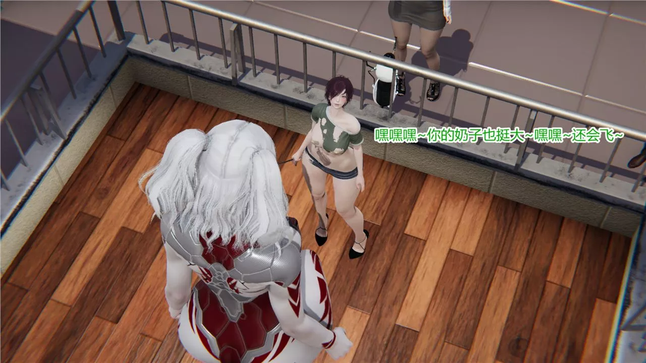 [3D]新寵物捕捉大師第09話