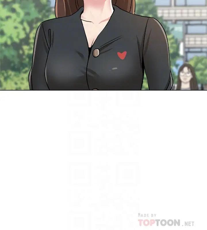 堕落教师[老师]第42话-女大生可以这么淫荡吗