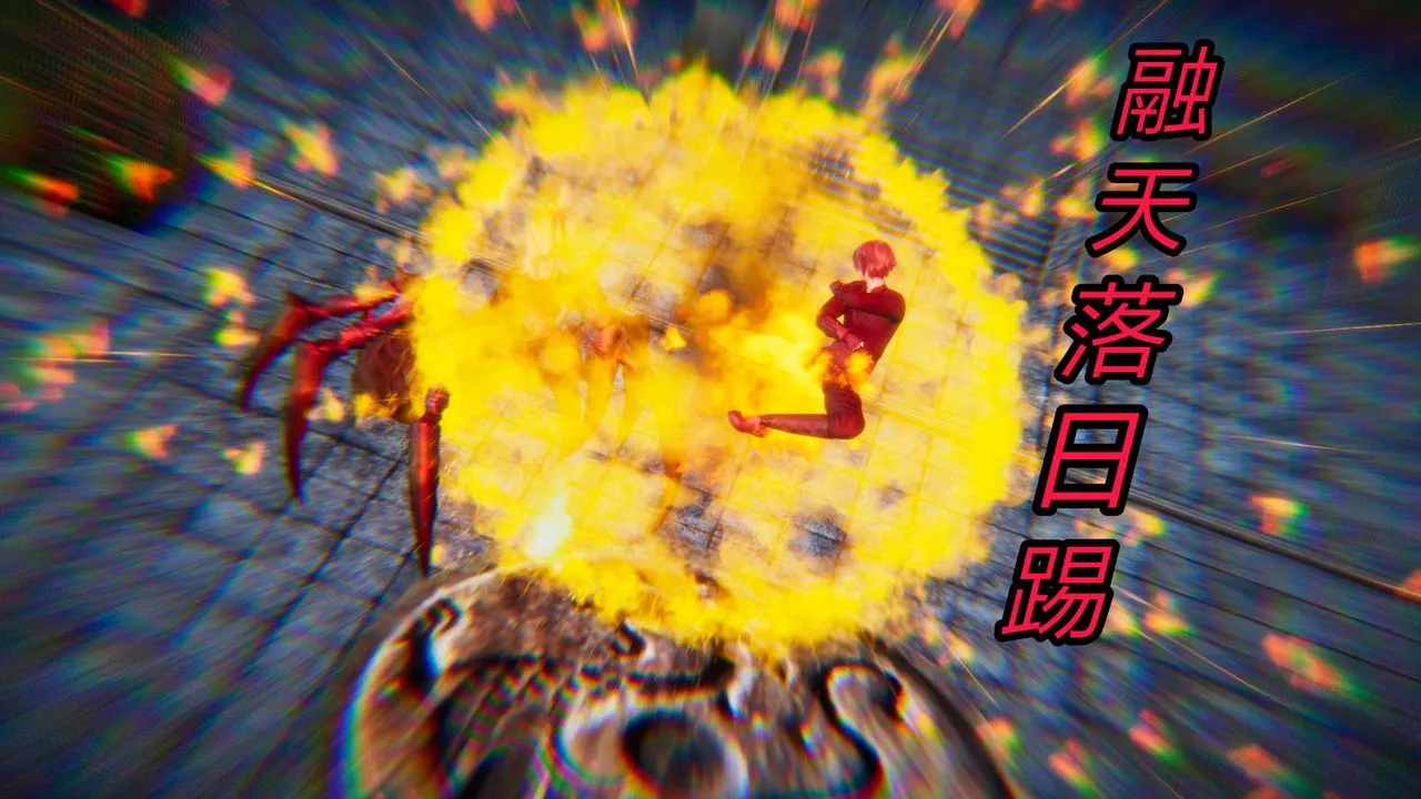 [3D]重製版妖色第24話