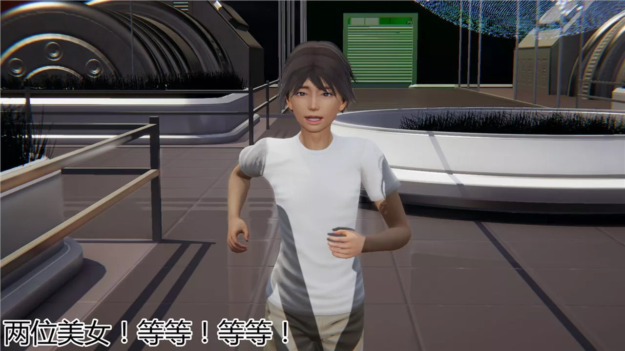 [3D]新寵物捕捉大師第10話