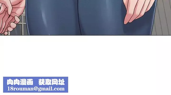墮落教師[老師]第43話-丟人現眼的場面