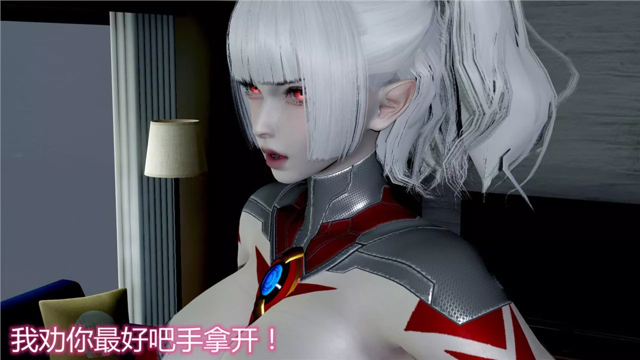 [3D]新寵物捕捉大師第10話