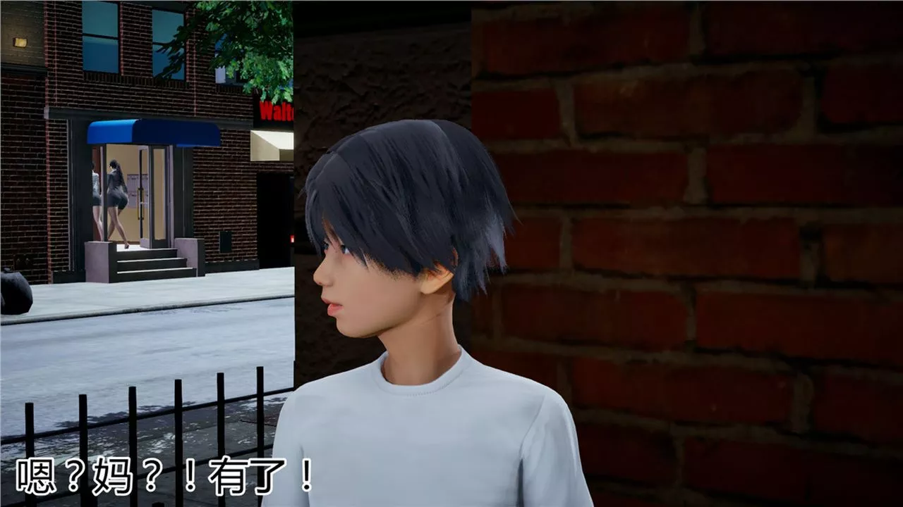 [3D]新寵物捕捉大師第11話