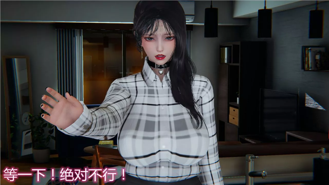 [3D]新寵物捕捉大師第13話