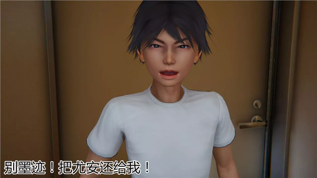 [3D]新寵物捕捉大師第13話
