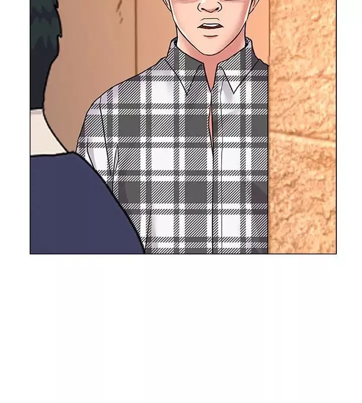墮落教師[老師]第47話-對畜生動怒的秀哲