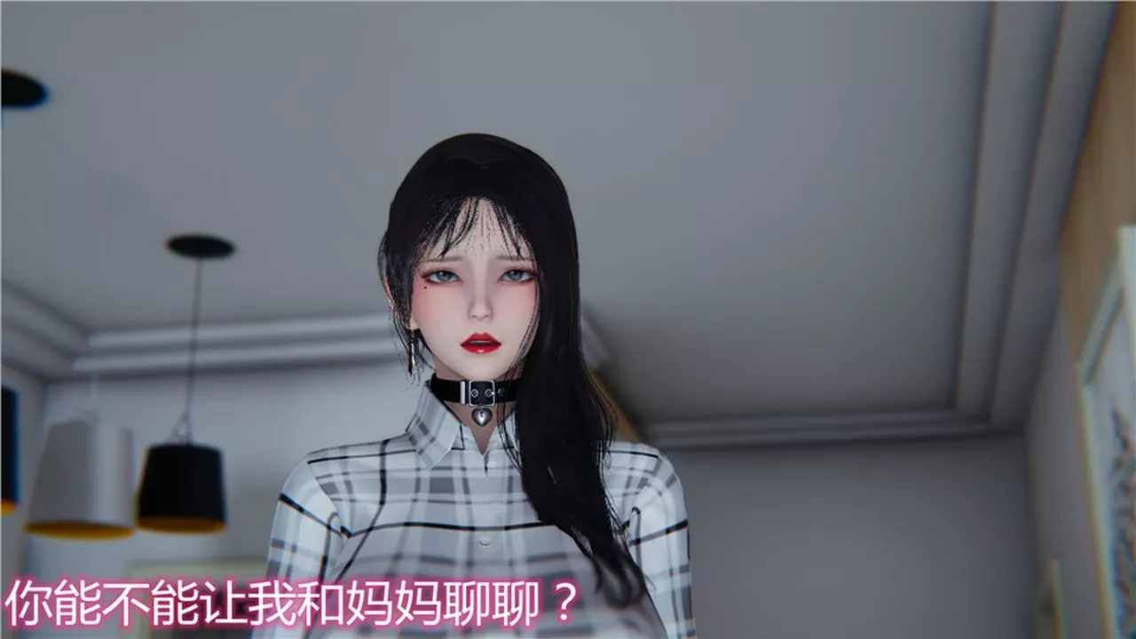 [3D]新寵物捕捉大師第13話