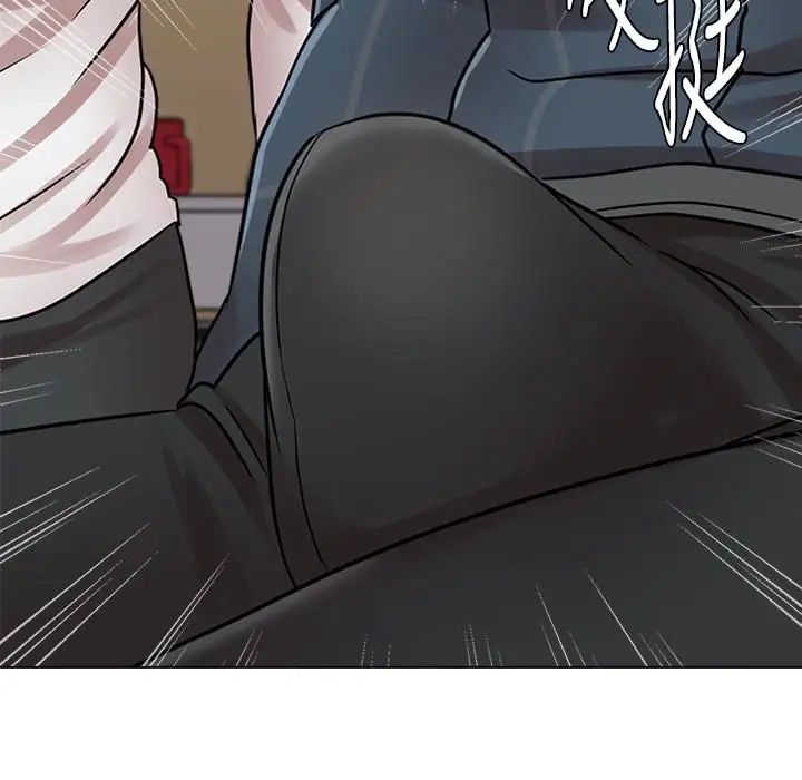 墮落教師[老師]第48話-和珠媛進了摩鐵