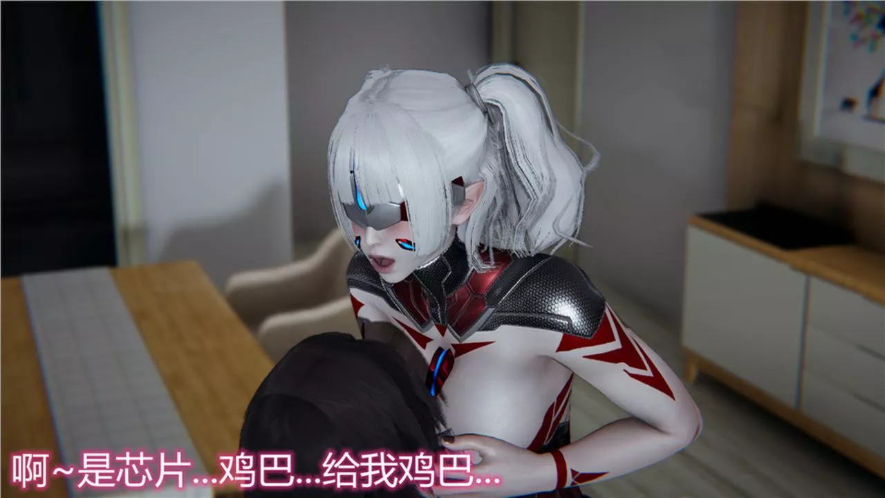 [3D]新寵物捕捉大師第14話