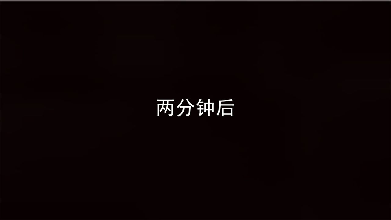 [3D]新宠物捕捉大师第16话