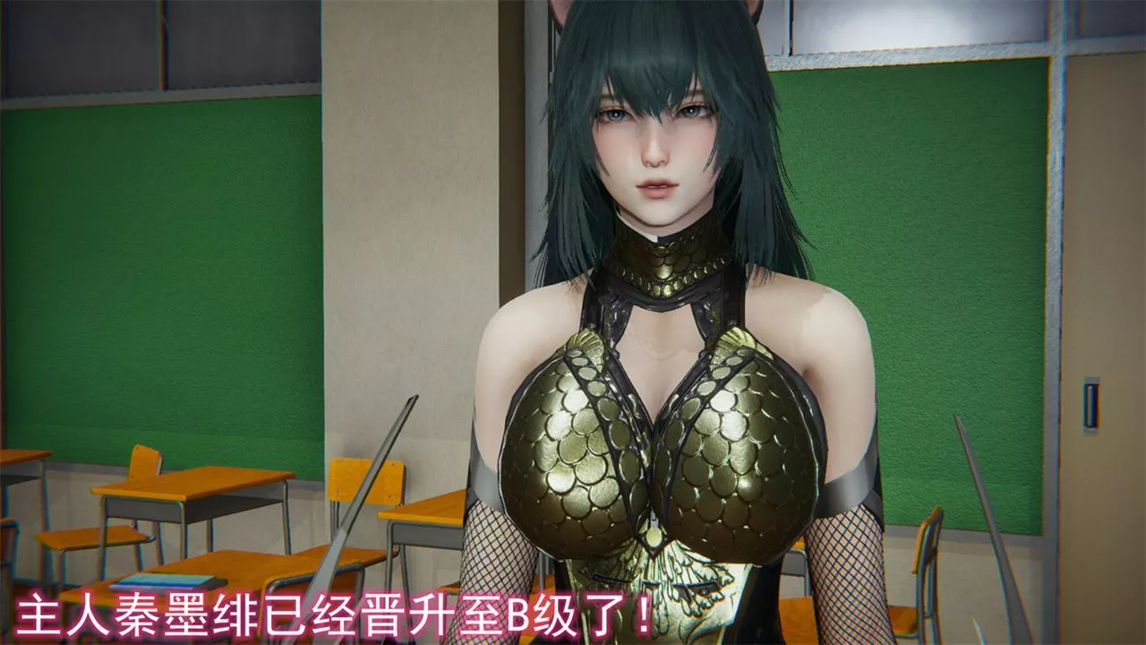 [3D]新寵物捕捉大師第16話