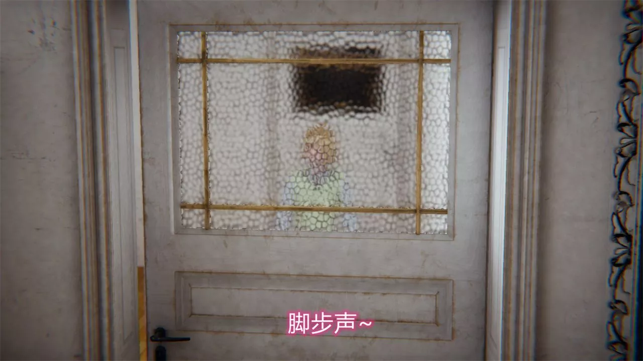 [3D]新寵物捕捉大師第17話