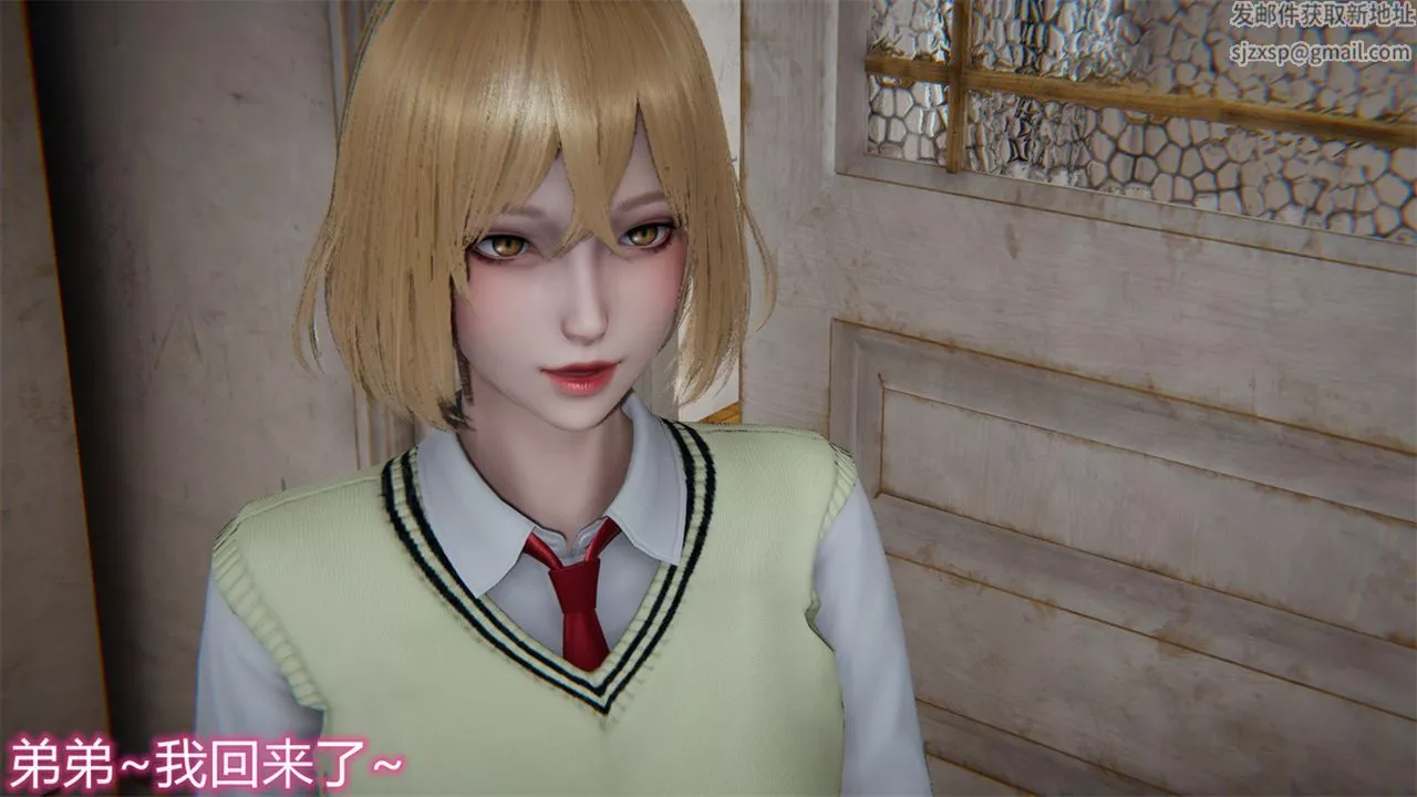 [3D]新寵物捕捉大師第17話