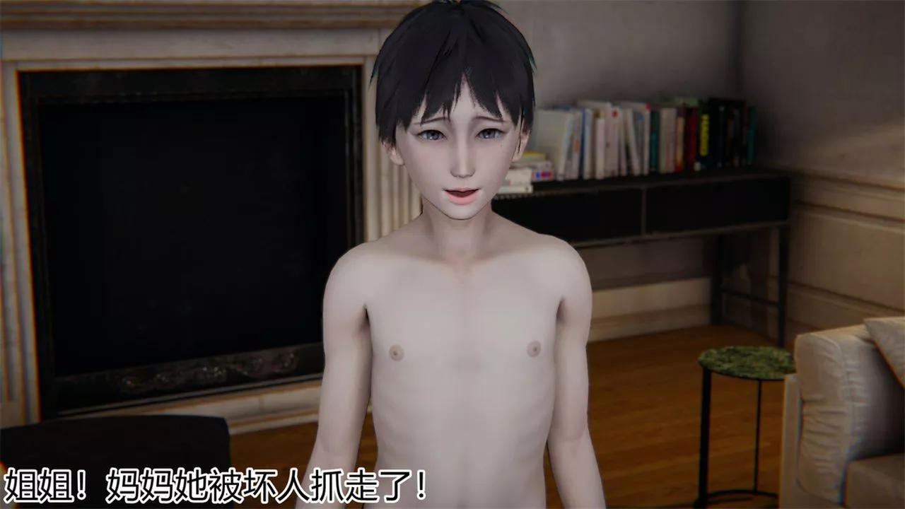 [3D]新寵物捕捉大師第17話