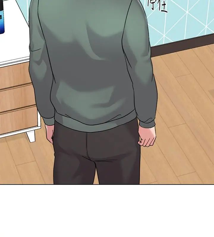 墮落教師[老師]第56話-校長與傑西卡的絕地反攻