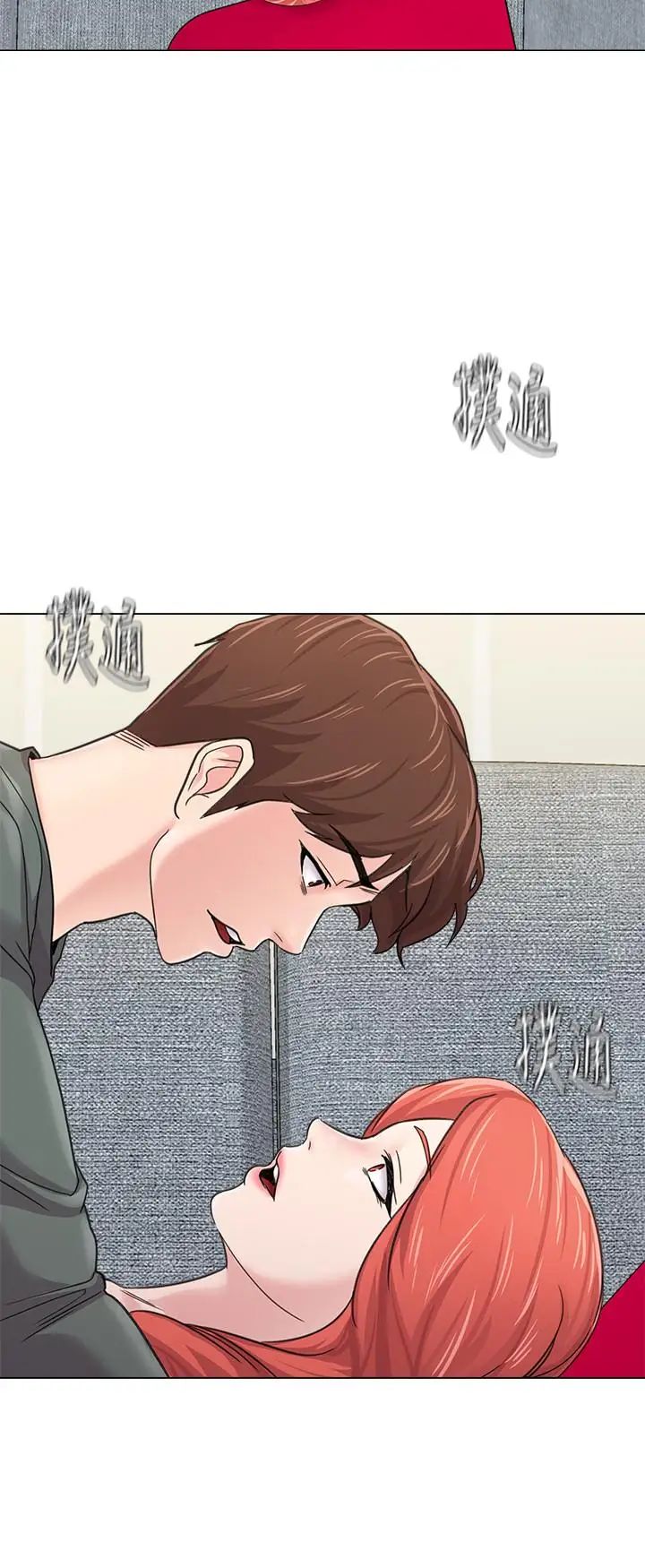 堕落教师[老师]第56话-校长与杰西卡的绝地反攻
