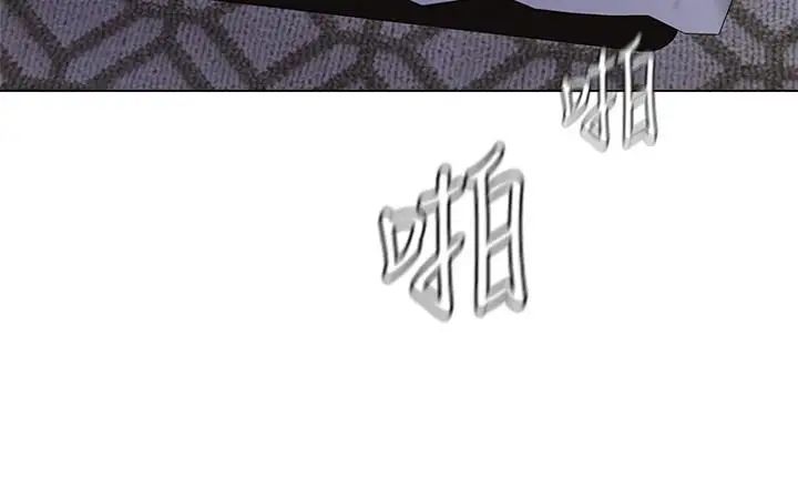 堕落教师[老师]第56话-校长与杰西卡的绝地反攻