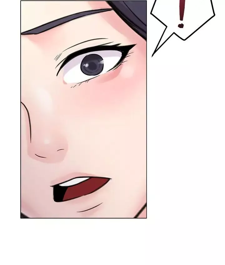墮落教師[老師]第58話-老師是我的女人了