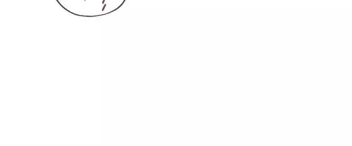 墮落教師[老師]第58話-老師是我的女人了