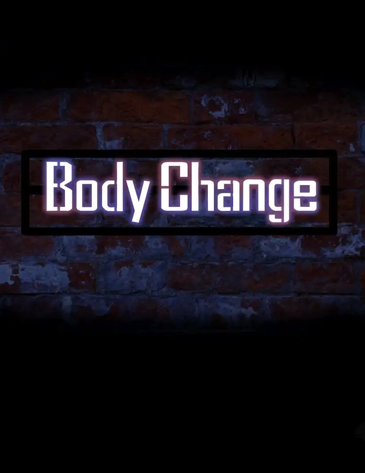 Bodychange第8话