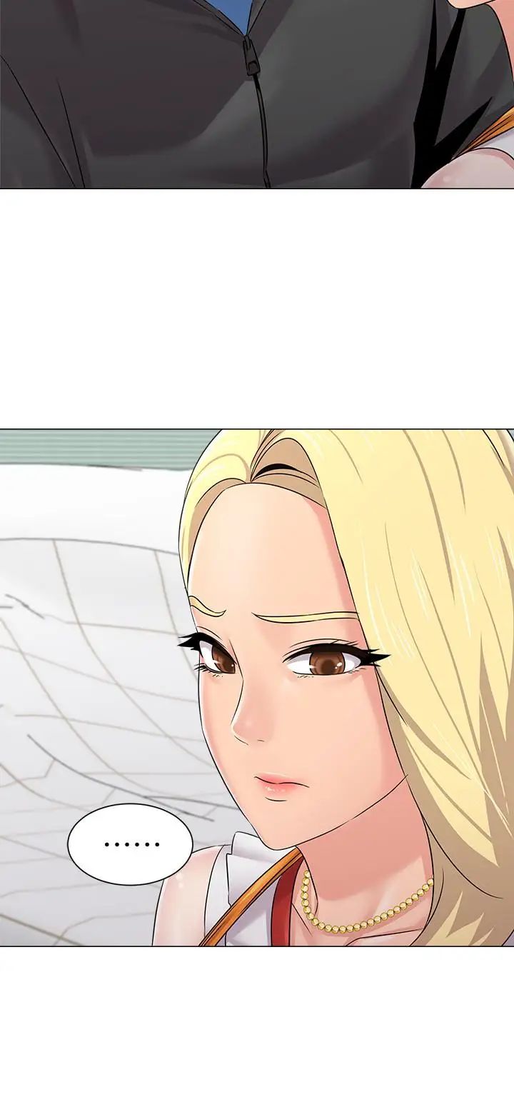 墮落教師[老師]第66話-突襲傑西卡的秀哲
