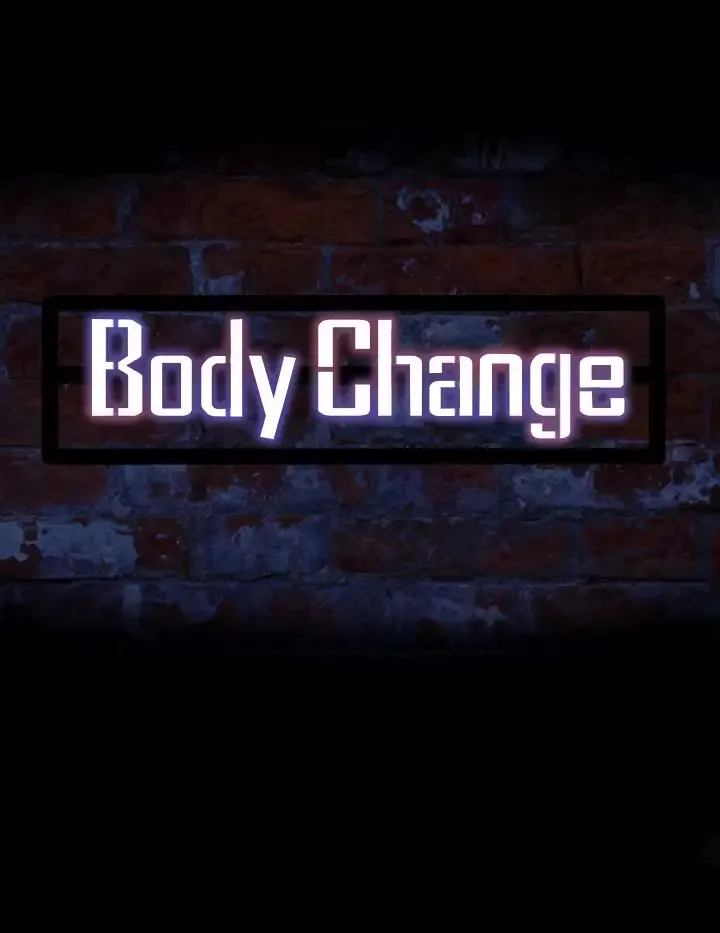 Bodychange第20话