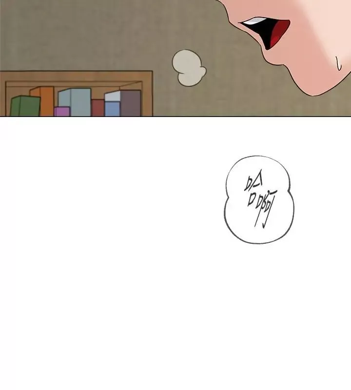 墮落教師[老師]第71話-寶英發現珠媛的來電