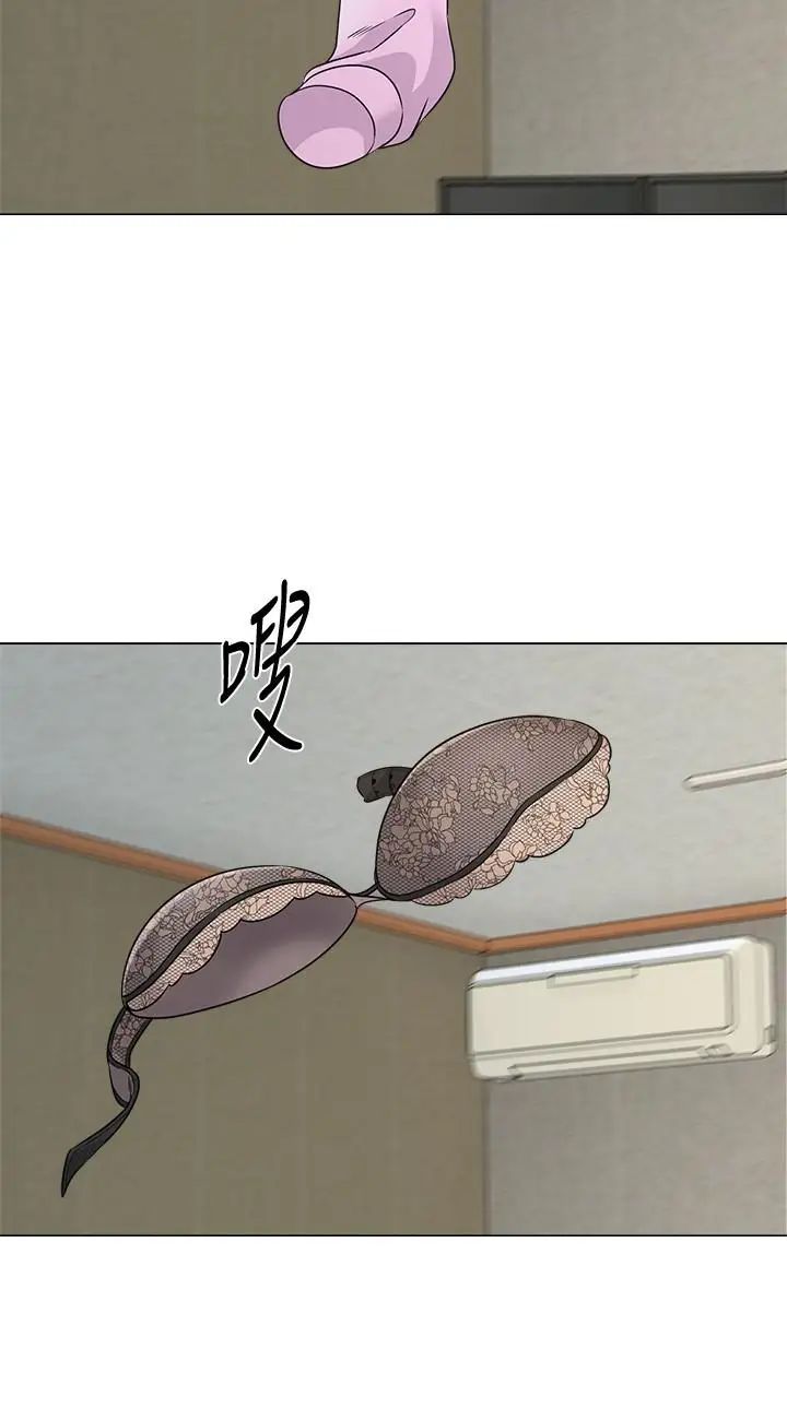 堕落教师[老师]第72话-老师的私密处就在我眼前