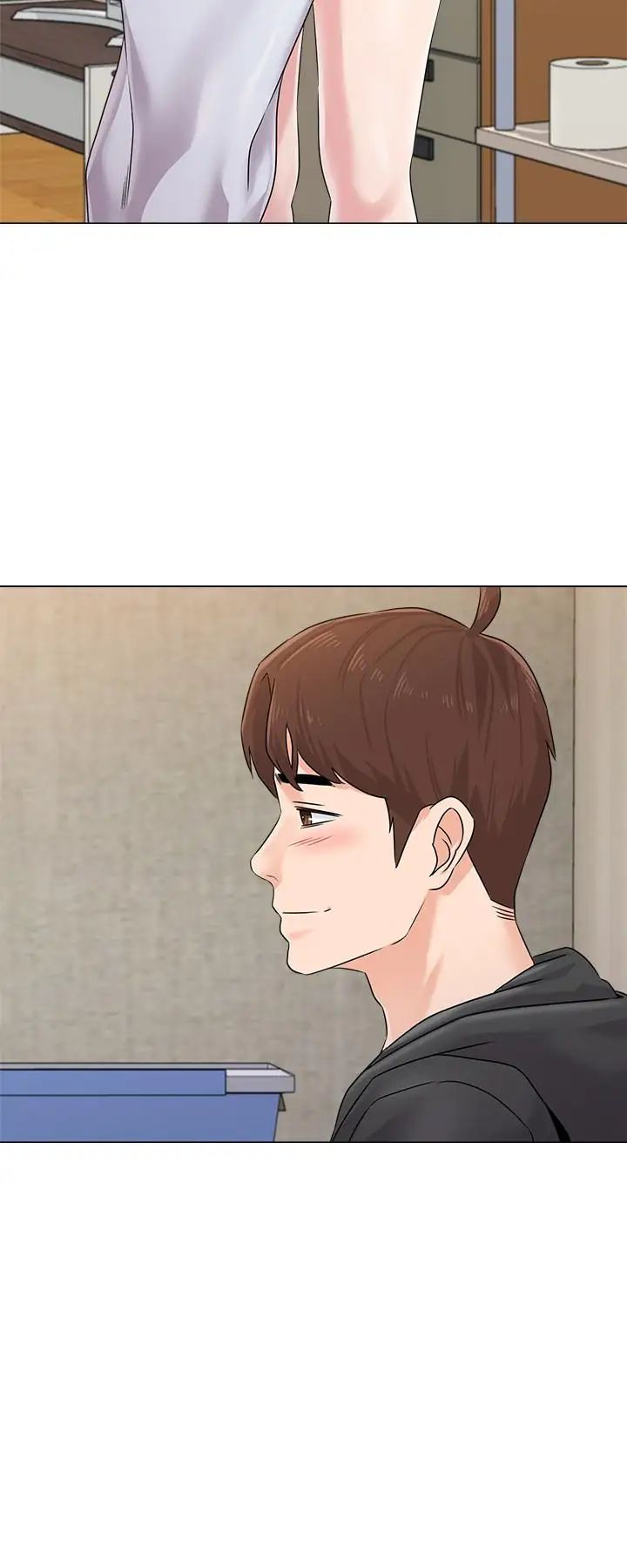墮落教師[老師]第73話-被遺忘的珠媛突然出現了