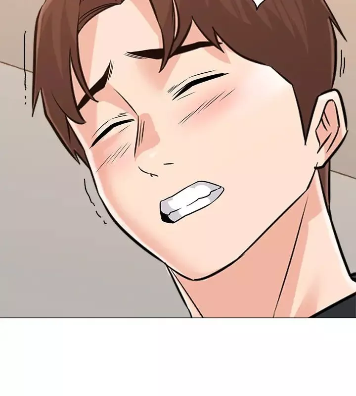 墮落教師[老師]第80話-寶英老師交男友了