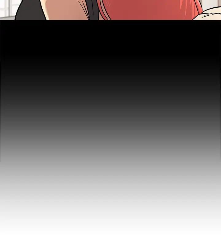 堕落教师[老师]第83话-化身为暴怒猛兽的秀哲