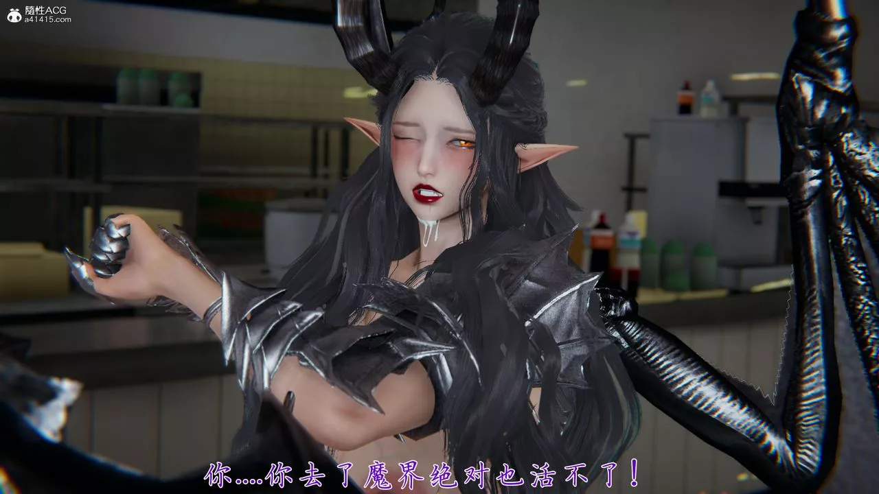 [3D]新寵物捕捉大師第30話